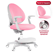 Детское кресло Anatomica Arriva с подлокотниками и подставкой для ног