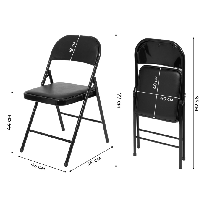 Характеристики Комплект складных стульев Ergozen Compact 2 шт Характеристики Комплект складных стульев Ergozen Compact 2 шт