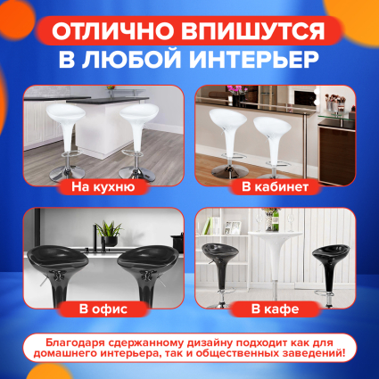 5. Отлично впишутся в любой интерьер