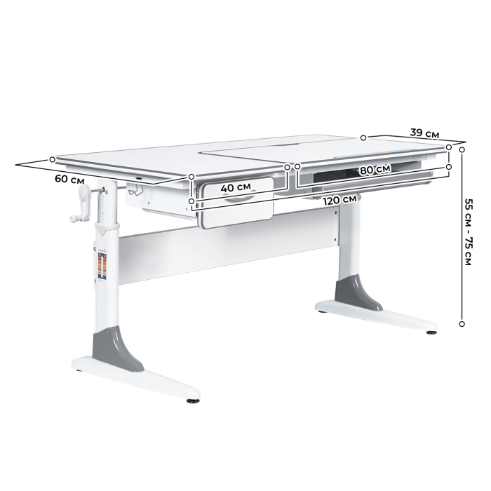 Характеристики Парта Anatomica Study-120