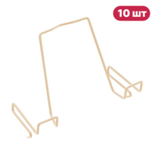 Детская мебель / Аксессуары / Набор подставок для книг Anatomica 10 шт