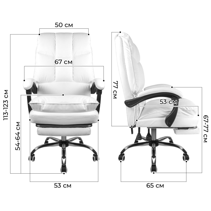 Характеристики Кресло руководителя Ergozen Premium Характеристики Кресло руководителя Ergozen Premium