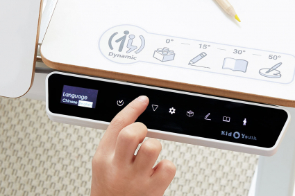 3. Сенсорная панель